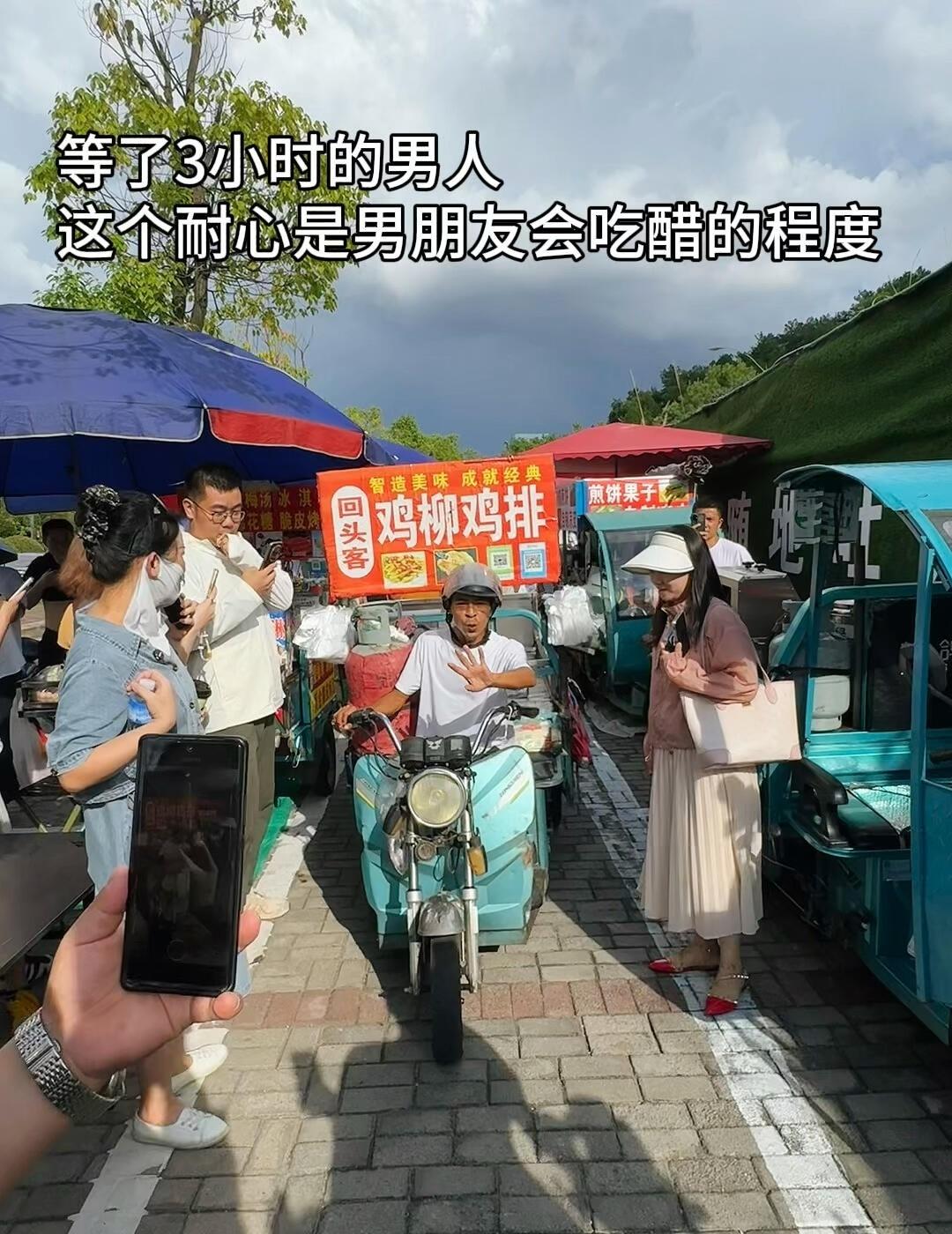 不是很理解