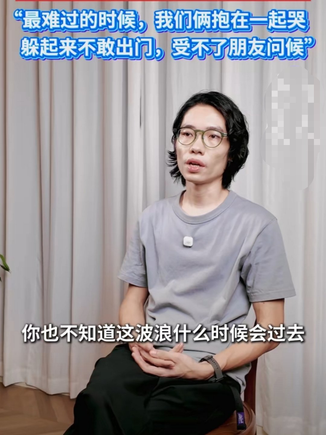 李行亮说后悔参加再见爱人《再见爱人4》收官已经播出一年，3对嘉宾中的李行亮与妻