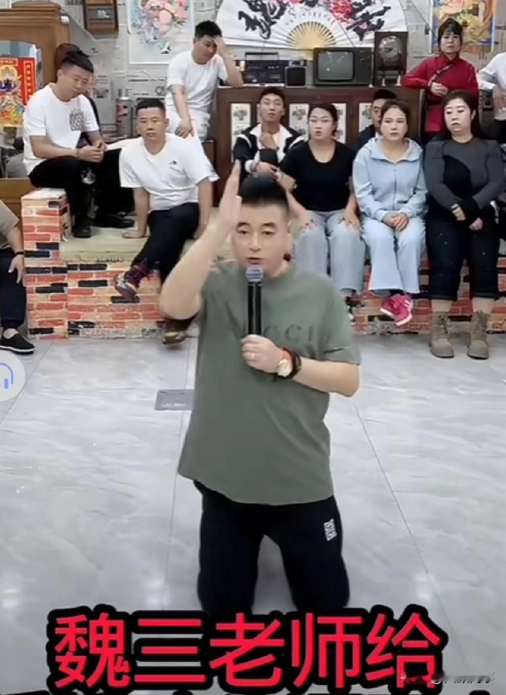 魏三给娇娇跪地磕头，从此恩断义绝，不允许你管我叫师傅！微三生