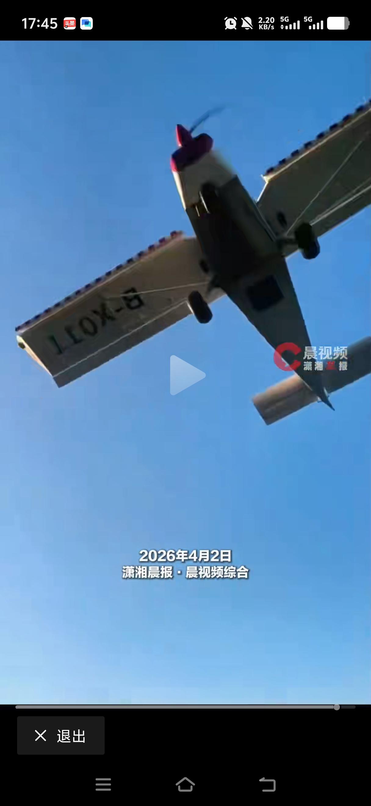 张雪的师傅牙哥也真牛啊!他正在造飞机，他的梦想是让中国制造的飞机走向世界。牙哥说