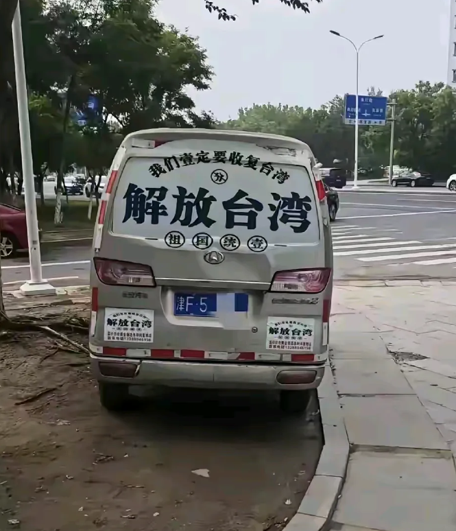 这样的，枪声一响，第一个叛变！