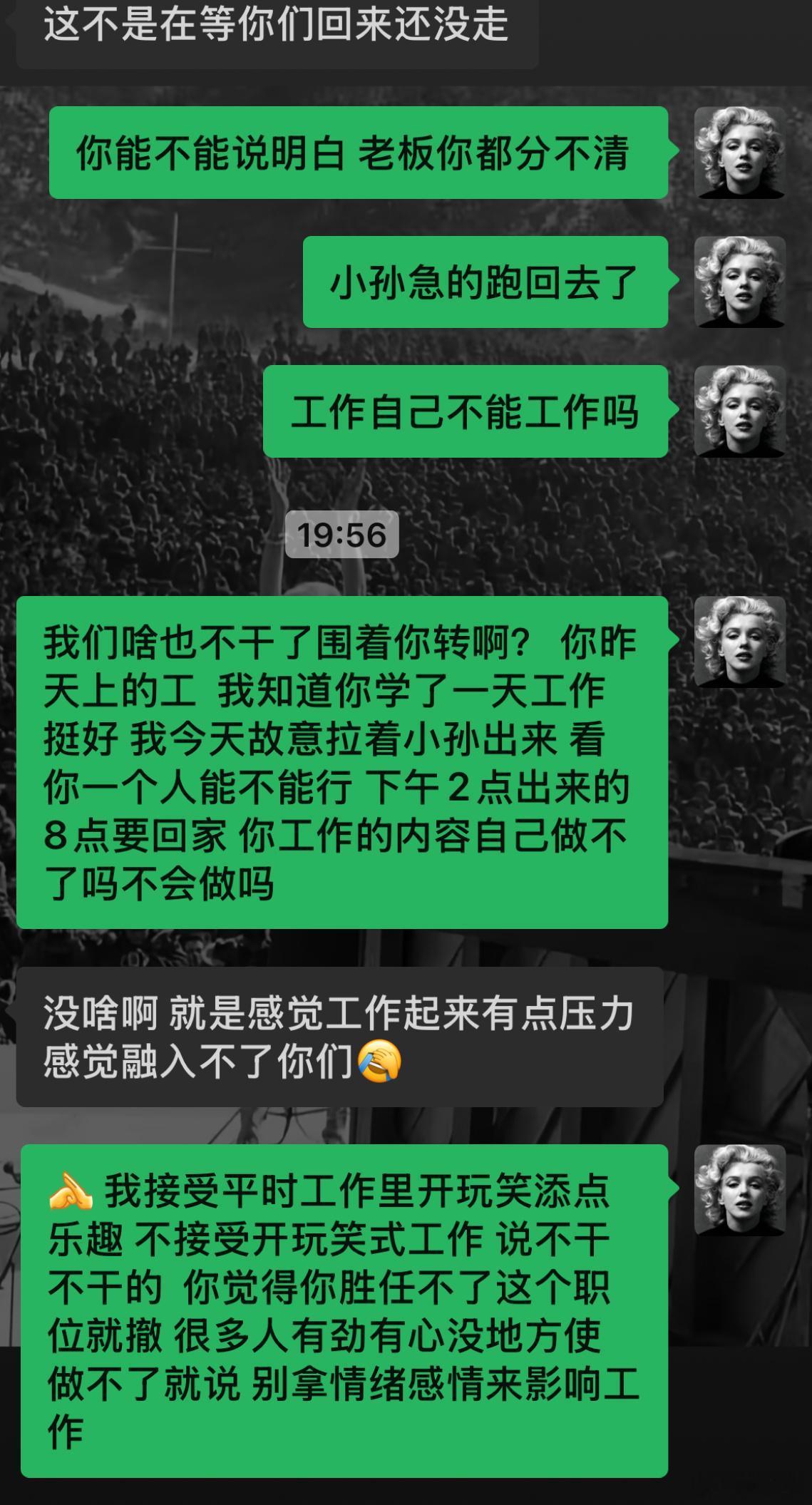 [吐舌头眯眼睛笑]咱不行咱们就在家乖乖呆着呗别出来嚯嚯人行不行​​​