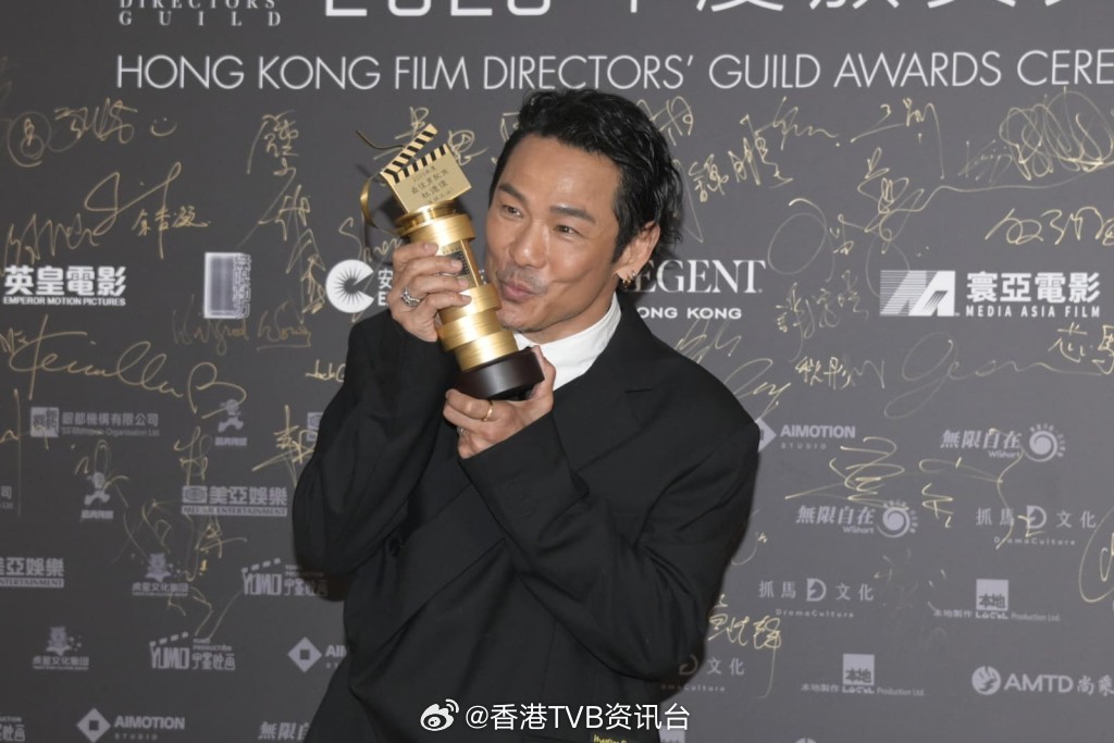 星岛：导演会颁奖典礼2026｜杜德伟入行41年首夺电影奖获“最佳男配角”形容J