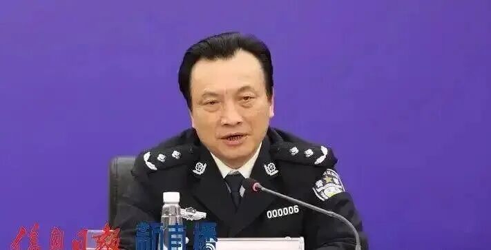 涉嫌严重违纪违法, 万秀奇、章晓风被查