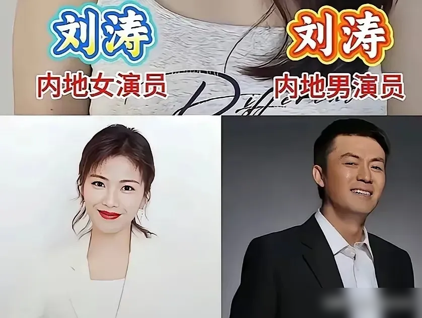 这俩宋佳，真就一个在天上一个在土里。大的那个，62年生，当年《庭院深深》连拿两届百花影后，风头无两。