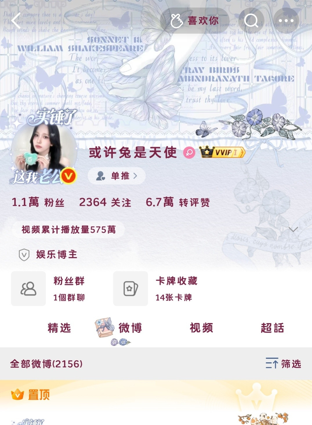 怎么样
