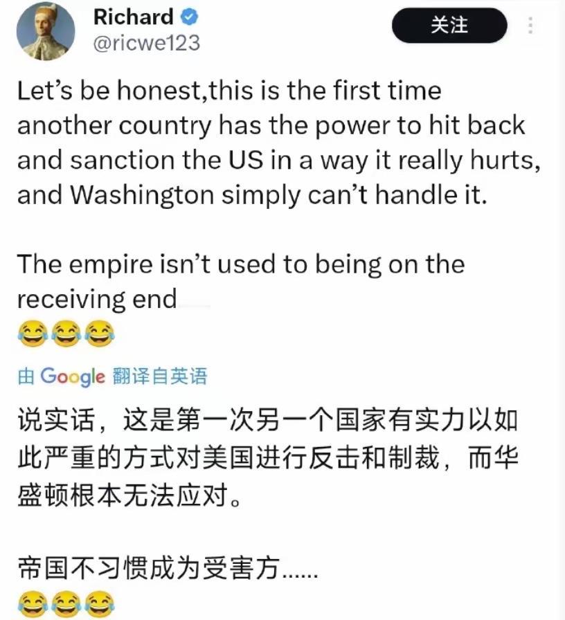 帝国不习惯成为受害方……你看看、你看看，看热闹的外国网友洞若观火，把这看看明明白