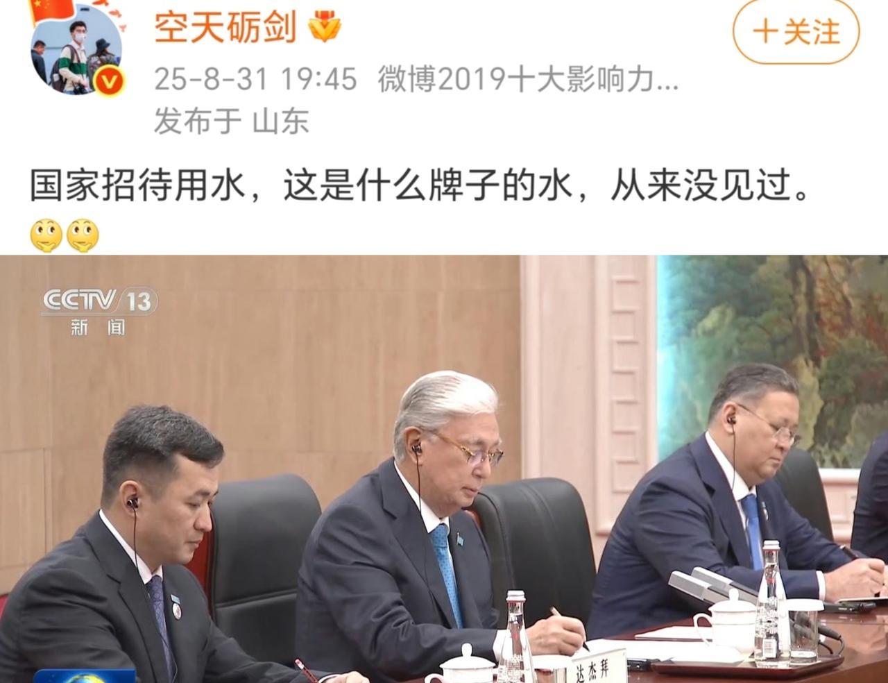 你故意的吧，农夫山泉玻璃瓶啊[汗]