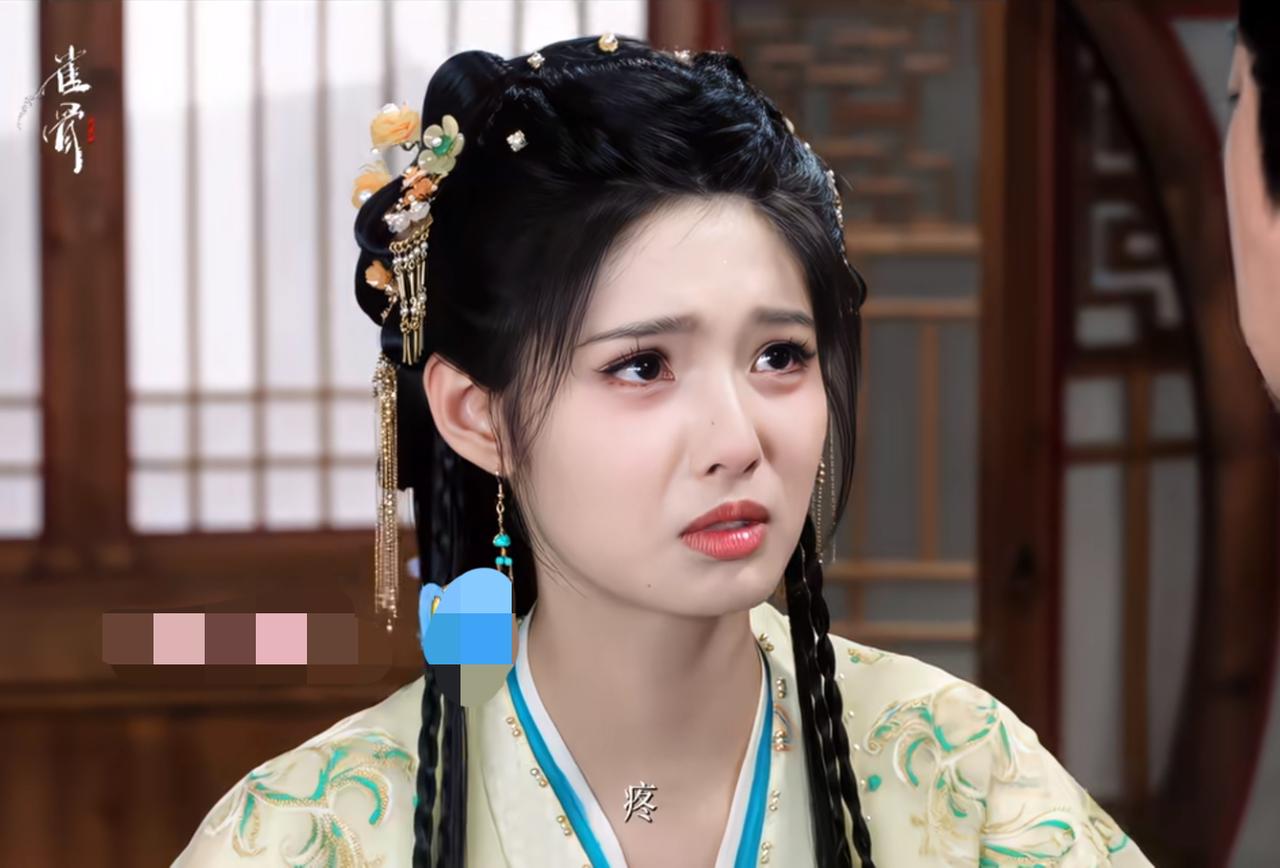 《雀骨》一开播，满屏“阿父”“阿母”“女娘”的称呼，听着就跟《星汉灿烂》串了台，