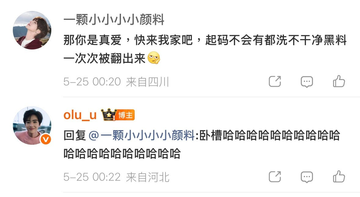 碰到这样的mmr你有招吗，反正我是没招，我笑的肚子疼快来我家吧