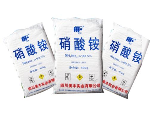 够狠 俄罗斯宣布将暂时停止硝酸铵出口一个月。 作为化肥出口第二大国，暂停