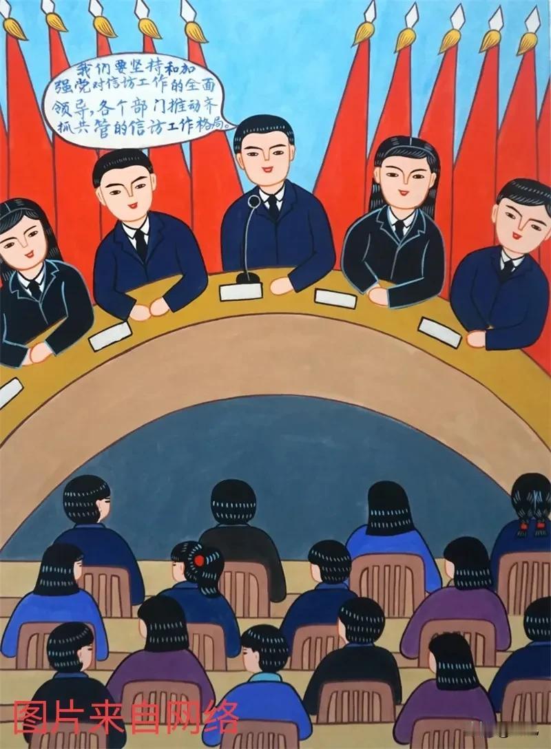 退休老师上访令人冒冷汗。本月15日就送暖气了，最近退休老师集体上访人数越来越多，