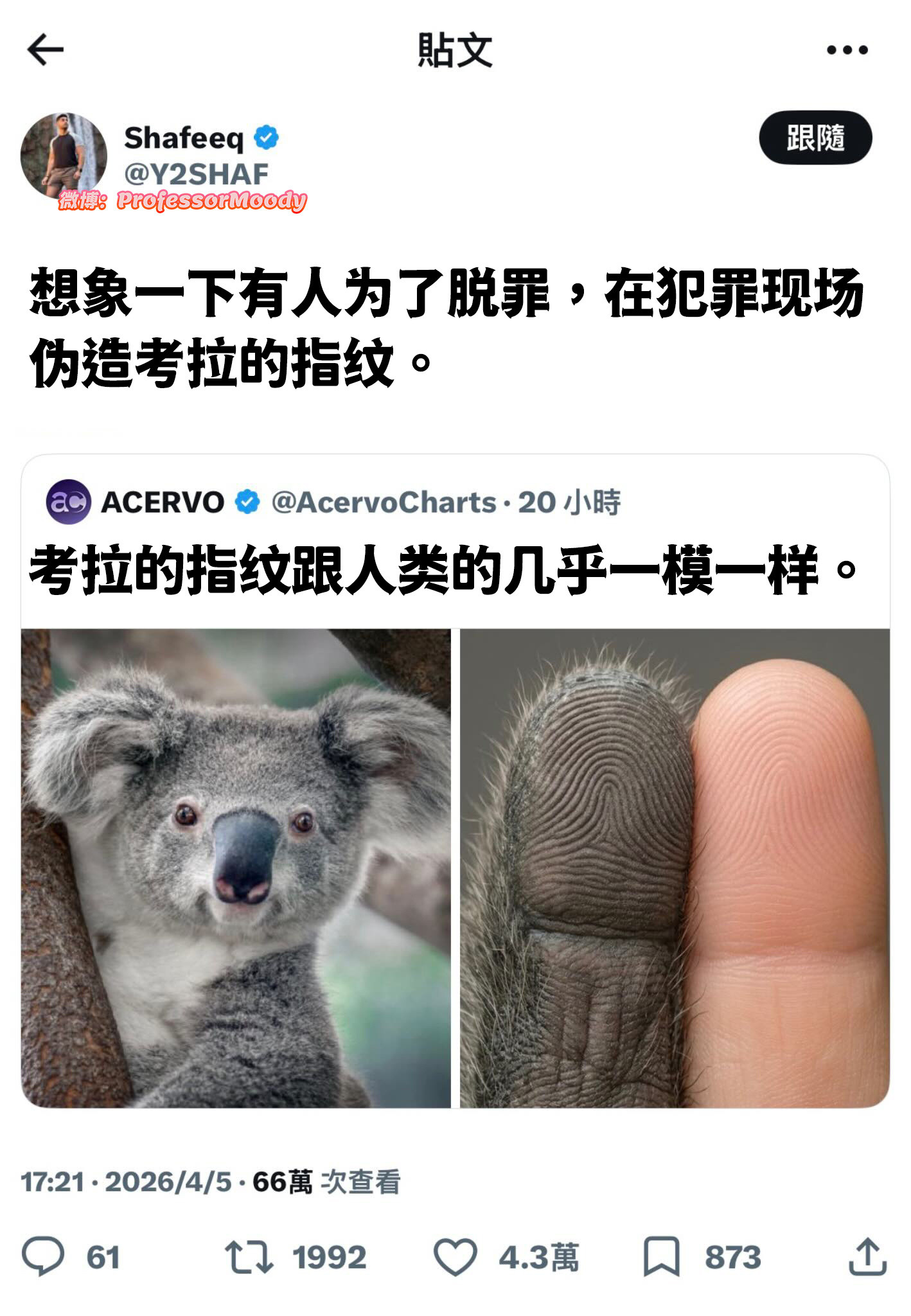 学到了，下次用（不是meme