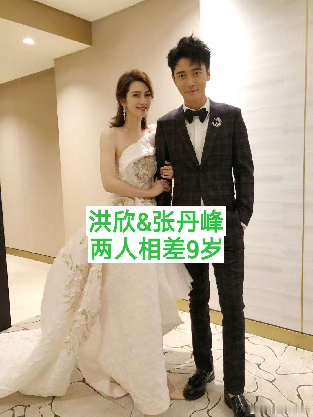 娱乐圈里的姐弟恋！