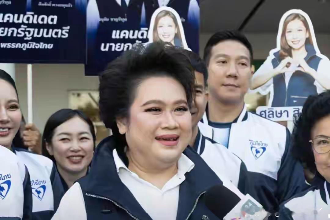 泰国大选曼谷战场太卷！自豪泰党硬刚33席，选民还在观望2月8日泰国大选进入冲刺
