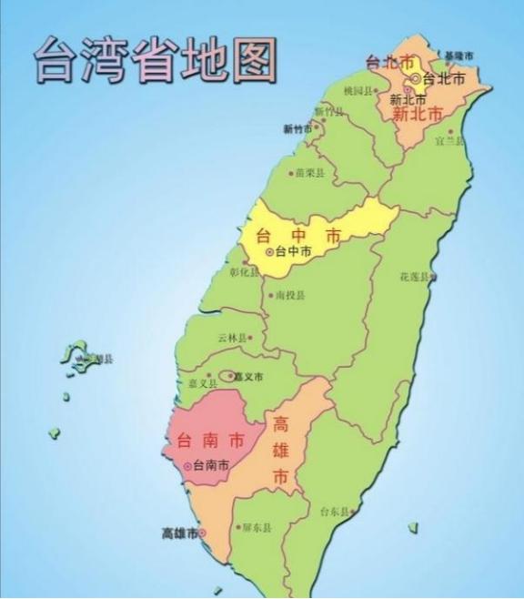 德媒警告中国，接下来要么拿下台湾完成统一，要么内部改革。其进一步表示，如果做错选