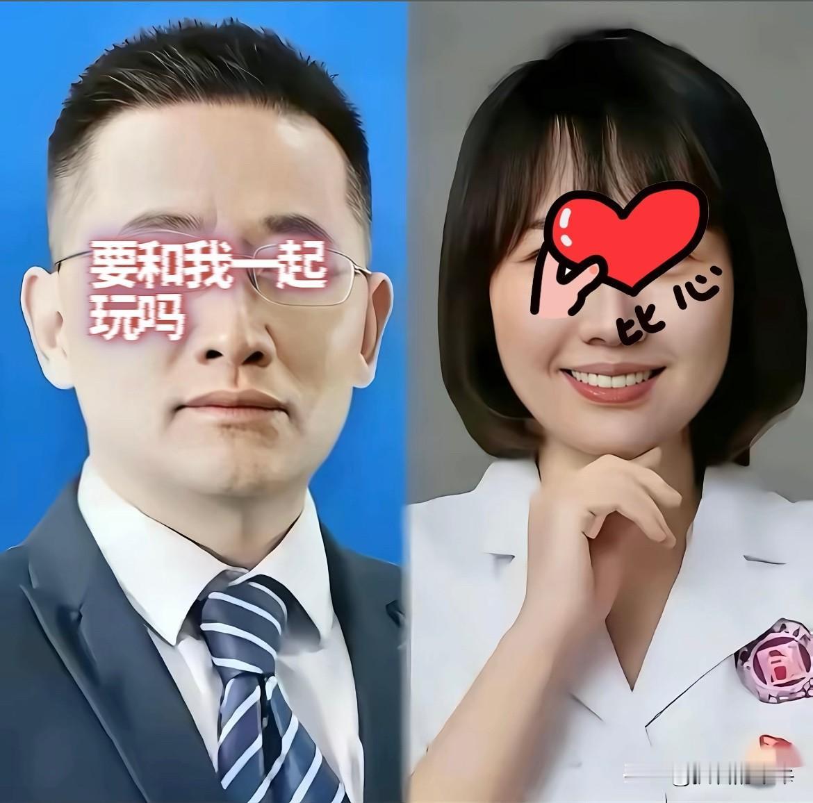 曾医生事件后续来了，医院方面没给太多处罚，俩高管选择先后离职。人民医院这