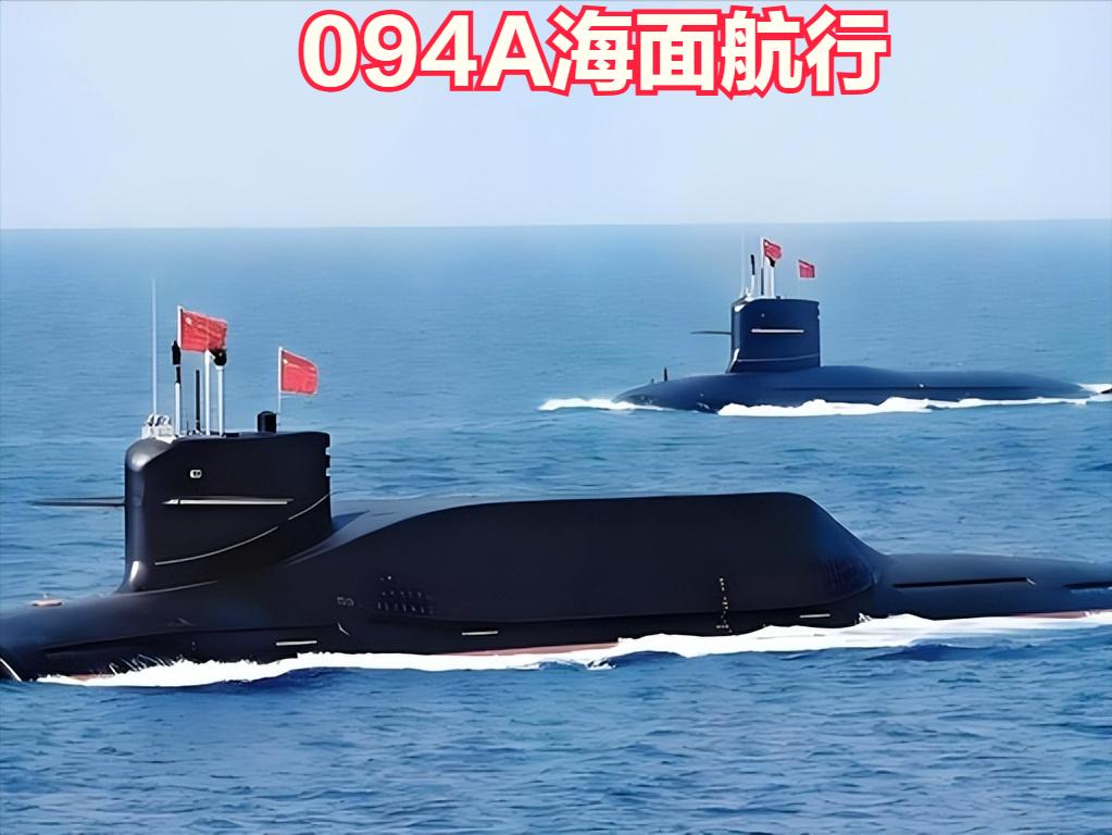 不吹不黑，拿实在数据唠两句。全球核潜艇总量美国71艘第一，咱们约32艘排第二