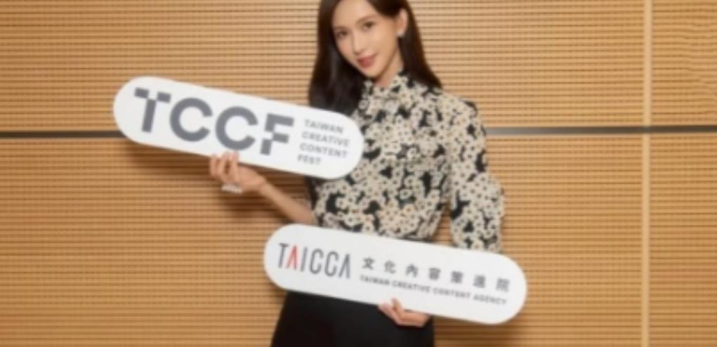 彻底傻眼了！5月13日，台媒扔出一颗重磅炸弹——在内地赚得盆满钵满的“国民女神”
