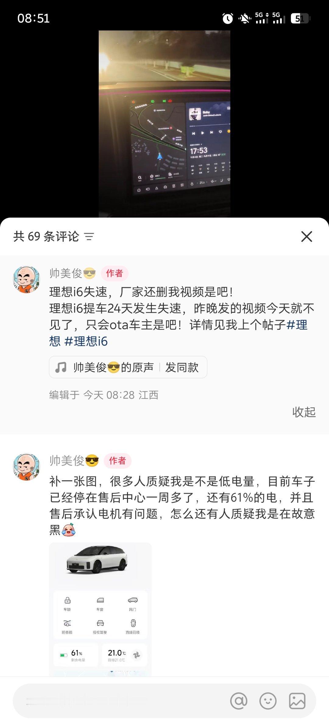 额，确实是有好有坏……也确实是欲速则不达