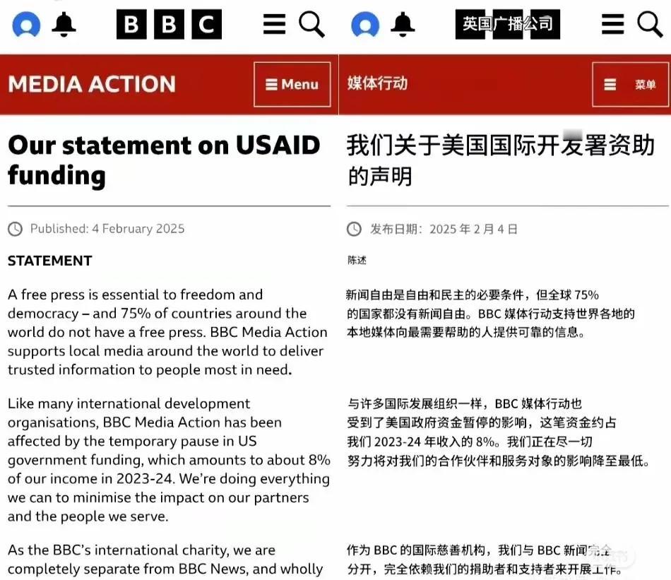 听说澎湃新闻在蛇年开工第二天宣布了大规模裁员计划。原有的13个采编中心被削减