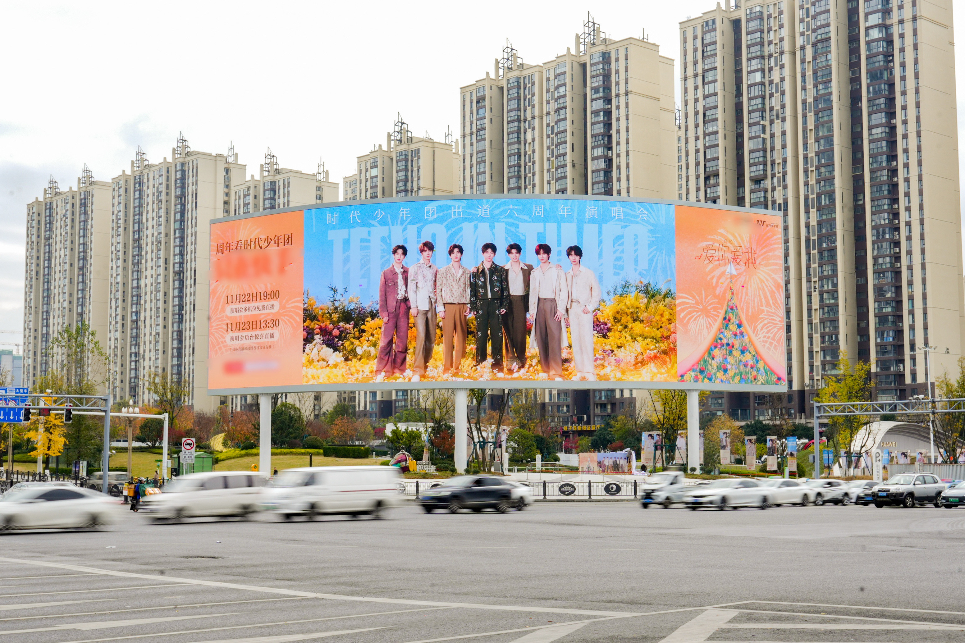 这个贵阳你怎么这么懂大米爆的心！！！感觉现在贵阳完全就是时团痛园好吧🥹痛园里的