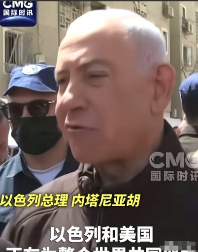内塔尼亚胡这回算是把牌摊开了。对着全世界的镜头，慢悠悠抛出一句话：“历史不幸