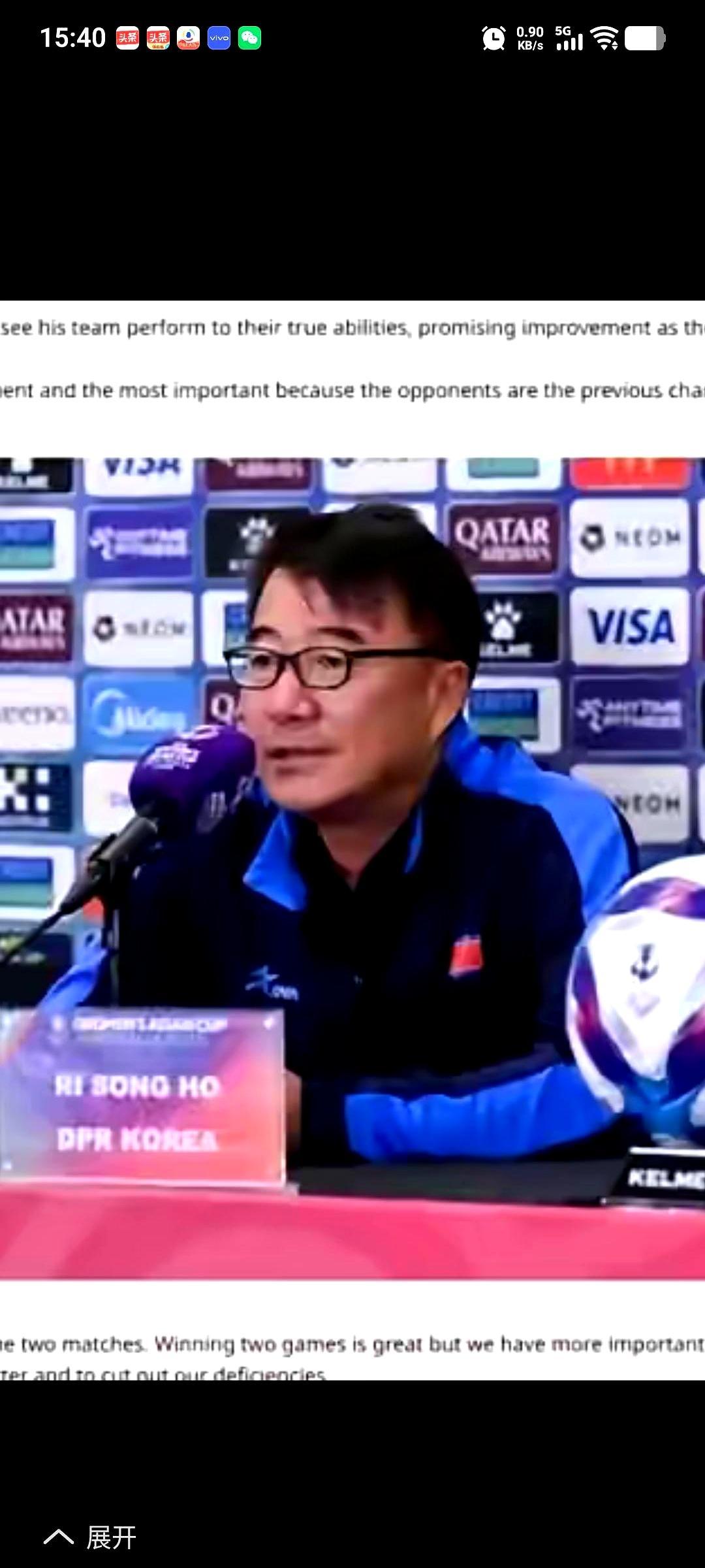 谁能想到，中国女足居然打破了20年亚洲杯逢朝鲜不胜的魔咒。3月9号悉尼那场