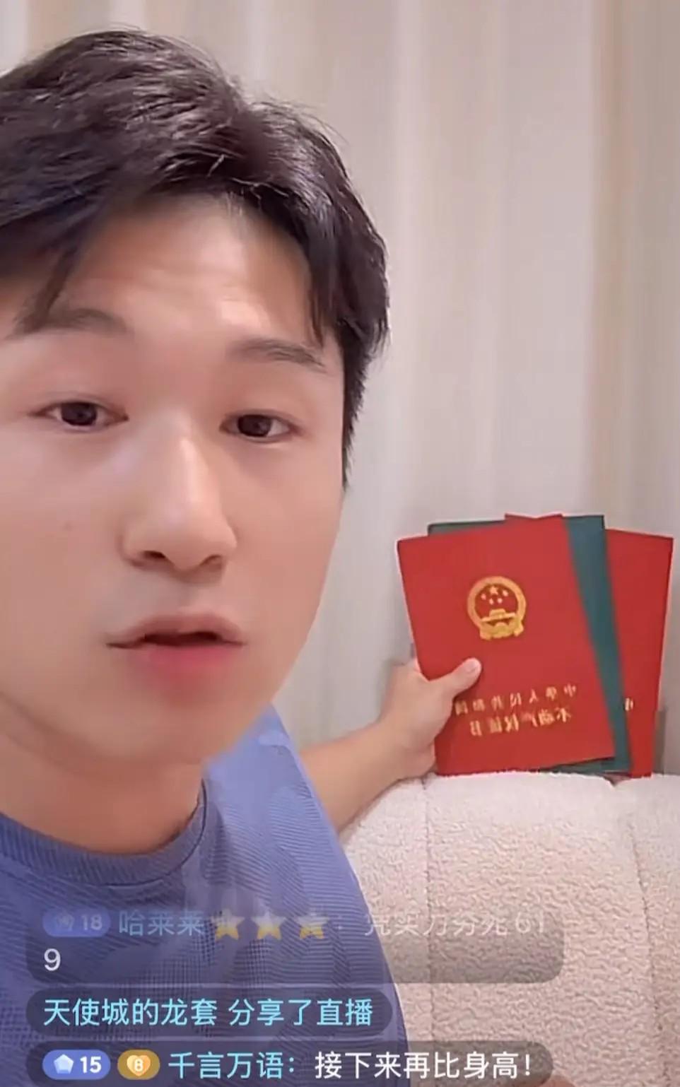 海港球迷博主和申花球迷博主攀比上了！上海双雄都在争冠关键时刻，球迷也开始较劲了