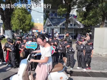 小小交警志愿者