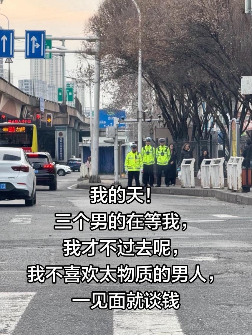 反正我是不过去[笑着哭][笑着哭][笑着哭]