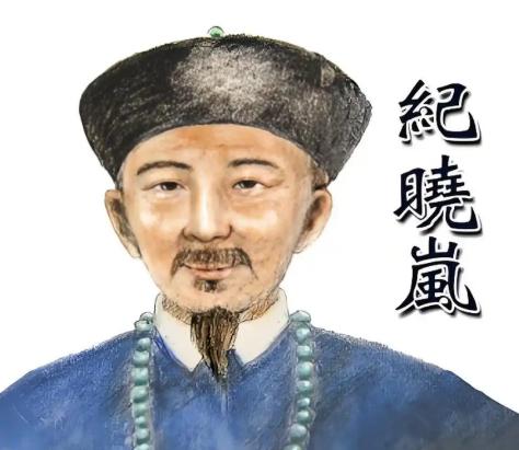 纪晓岚多少是有点好色的，不说有清一代，至少乾隆一朝没人能盖过他的风头。一生娶过的