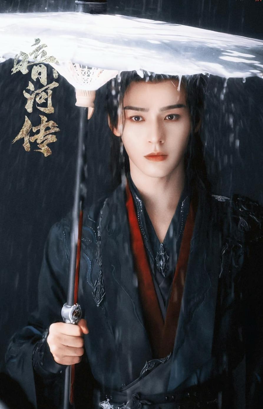 龚俊接演《暗河传》男主角，不是运气，是实力说话。周照中亲自推荐，不是瞎喊口号。