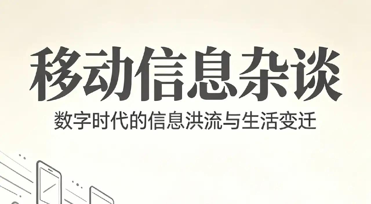 AI技能工具科普人工智能编程助手正从通用对话向专业化智能体转型。这一转型的核