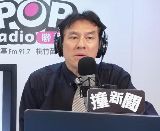 黄暐瀚将“大陆攻台”妄称为“侵略”资深媒体人黄暐瀚今天（12日）在节目中，附和