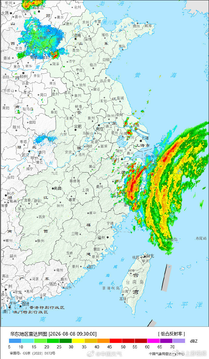 #专家解读台风白海豚#【降雨或强于“巴威”！浙江将承接“白海豚”最强风雨】#台风