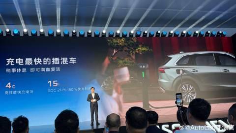 红旗HS6PHEV预售开启，一台4.9米左右的大五座SUV，看下来感觉产品力挺