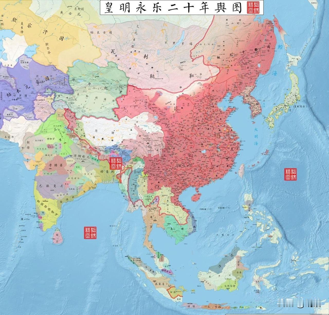 一直有人争论明朝是否能超越汉唐，成为华夏封建王朝的巅峰？说实话，这个问题真没法轻