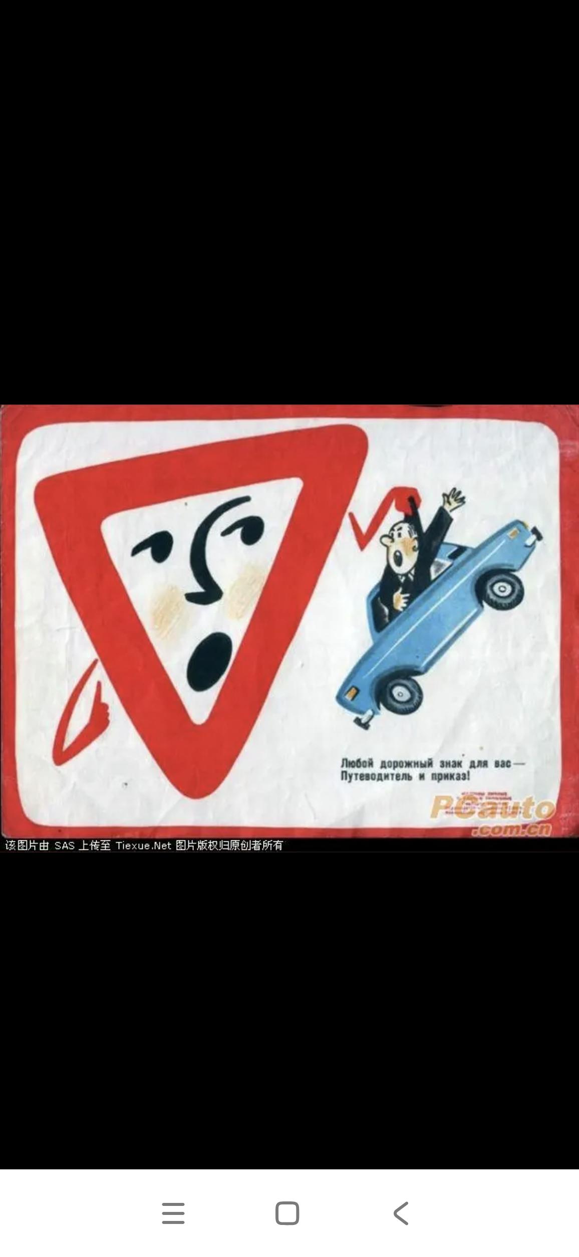 4月1日起交通新规逼你改掉驾驶陋习自2026年4