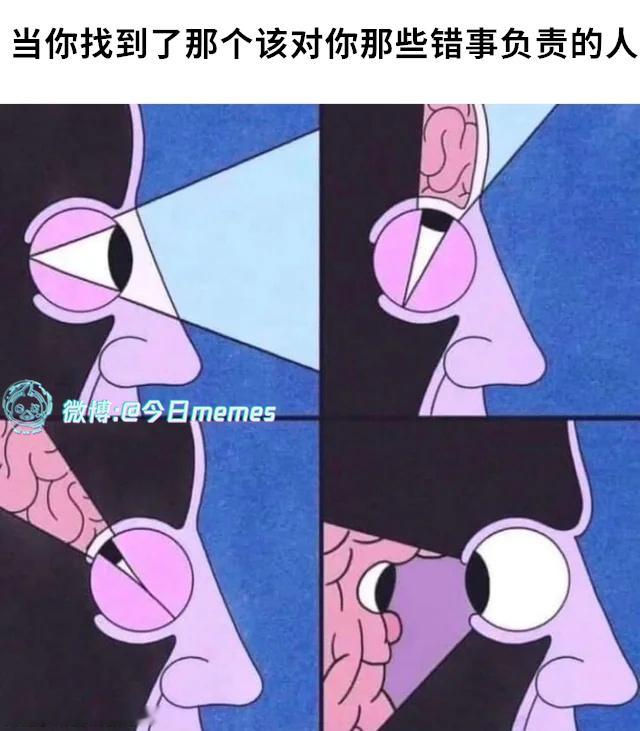 原来（9gag）今日meme今日memes