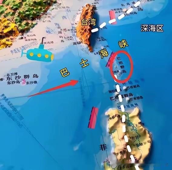 中国领土可能要扩大了？高志凯献上惊天阳谋，这次中国会让日本、菲律宾后悔莫及！中