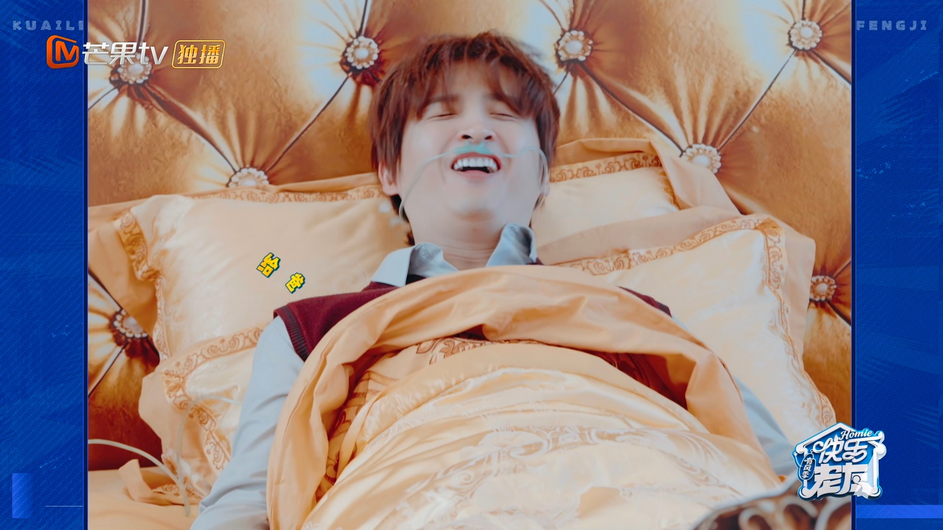 快乐老友记新预告都是我爱看的快乐老友记新预告太会整活了！0713被娃拿捏+非遗+