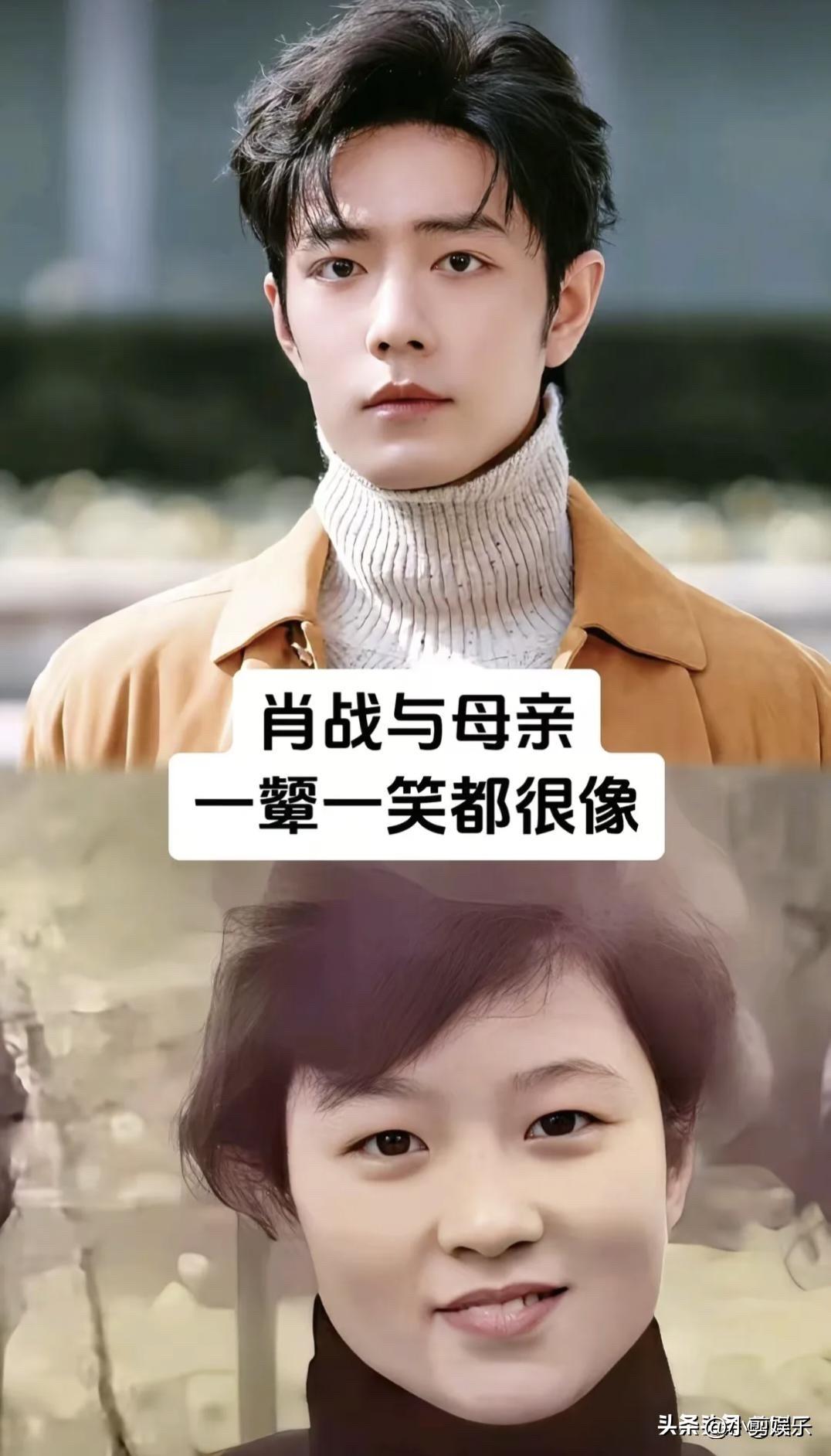 都说儿子的颜值随妈妈，这话放在娱乐圈一点都不假。看看这几位男星和妈妈的合影，看看