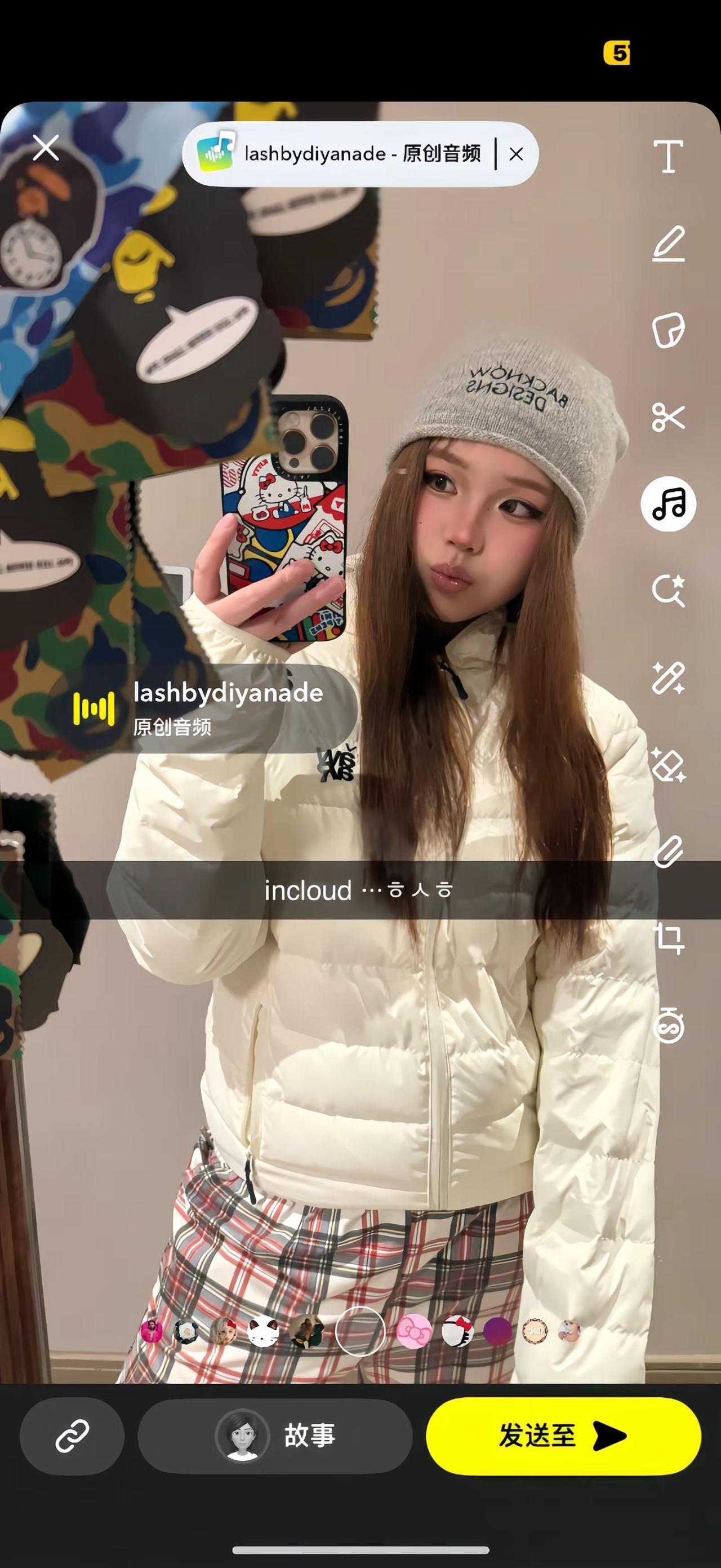 gorgeoussssss💋穿搭ATKFY外套冬天穿搭