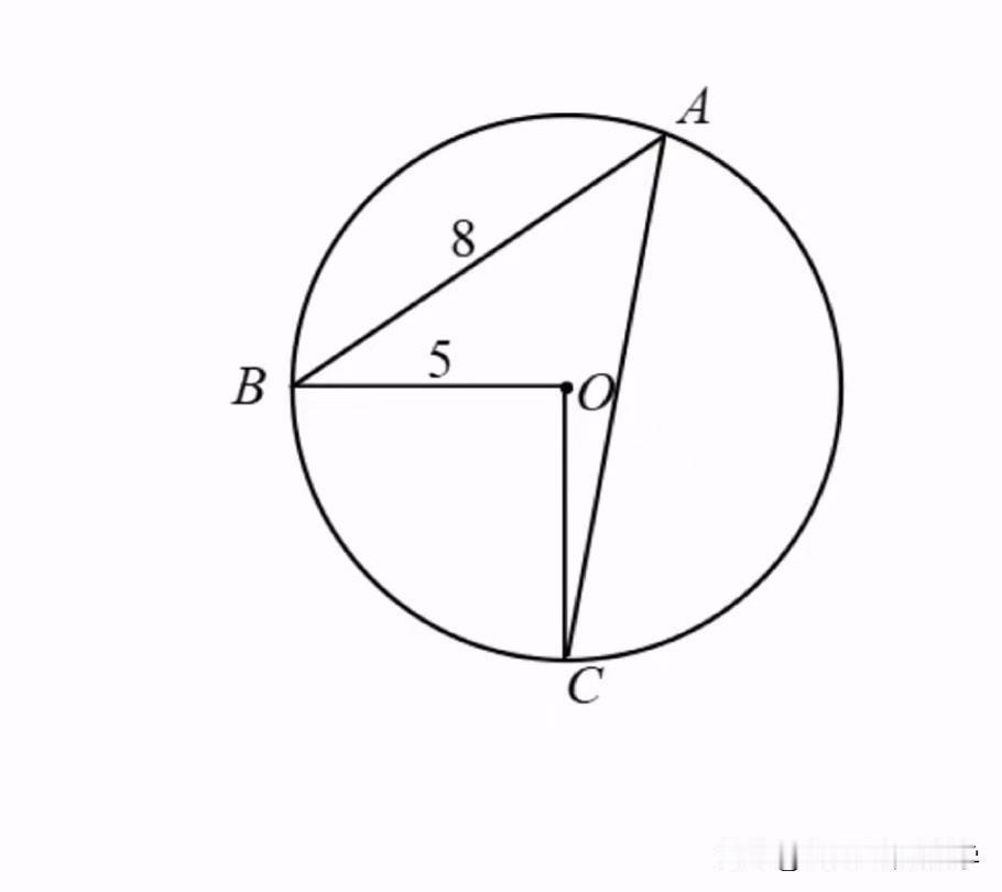 中考数学必刷题，几何题：如图所示，点A、B、C分别是圆O上的点，∠BOC+∠B