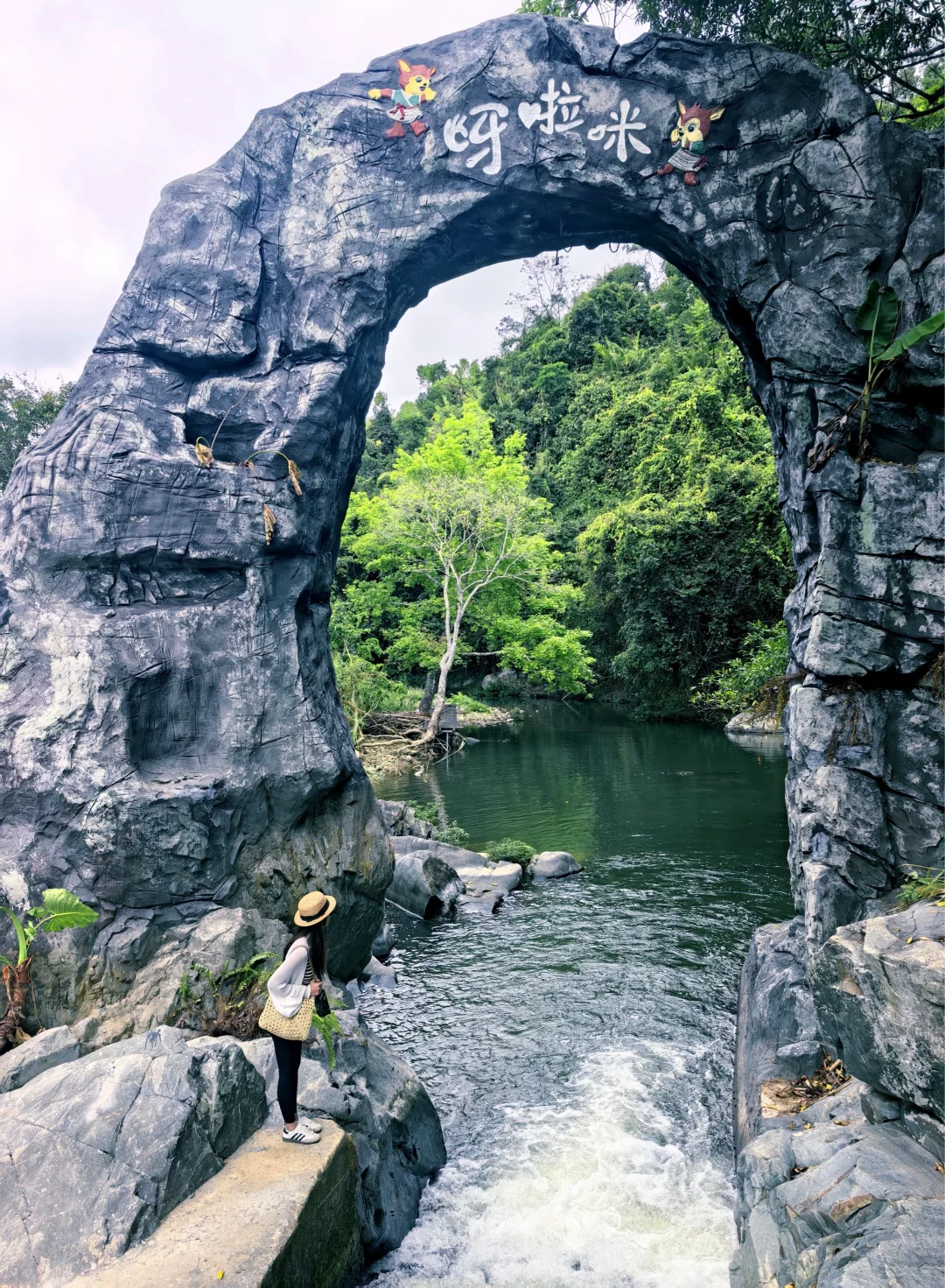 📍五指山｜雨林+溯溪+山峦⛰宝藏徒步路线