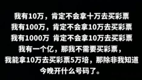 新年有乐事他一定是从未来穿越过来的！鉴定完毕[鼓掌]