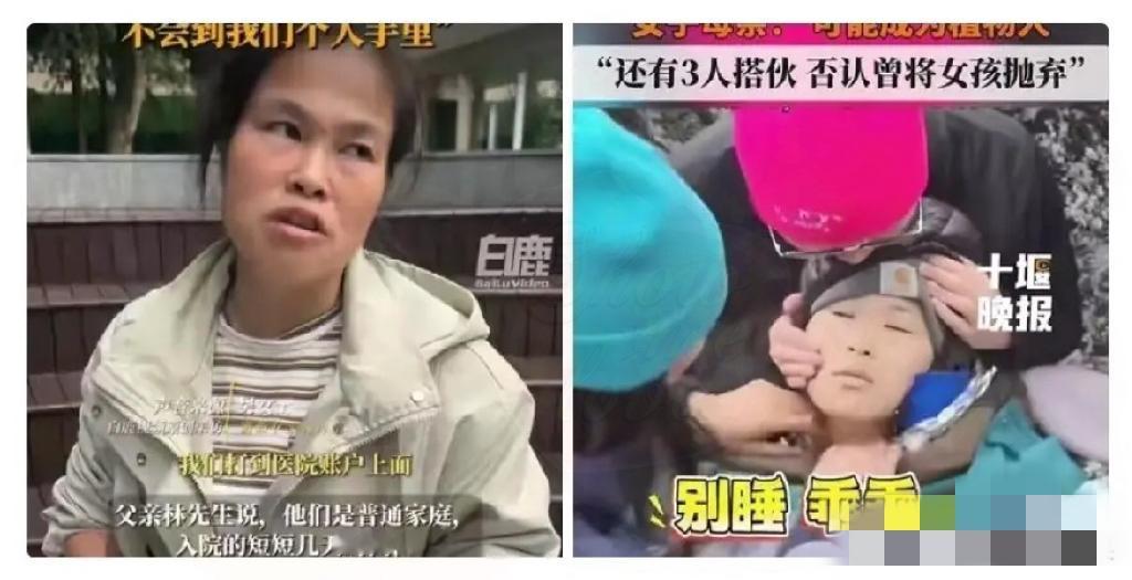 收起你们的同情心吧！“高反女孩”根本不需要同情不信你看她身上的装备，在座的各