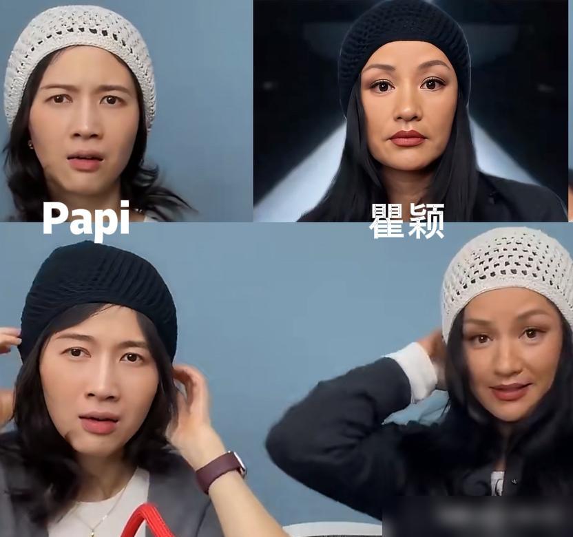 顶级超模瞿颖戴破帽高级炸裂，你砸锅买名牌都像病号？当年175cm的瞿颖，为了