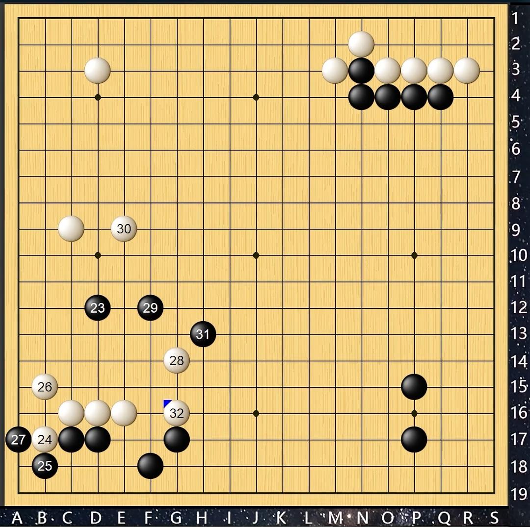 攻防自如碾压对手第28届农心杯世界围棋团体锦标赛中国选拔赛，本局由“快刀